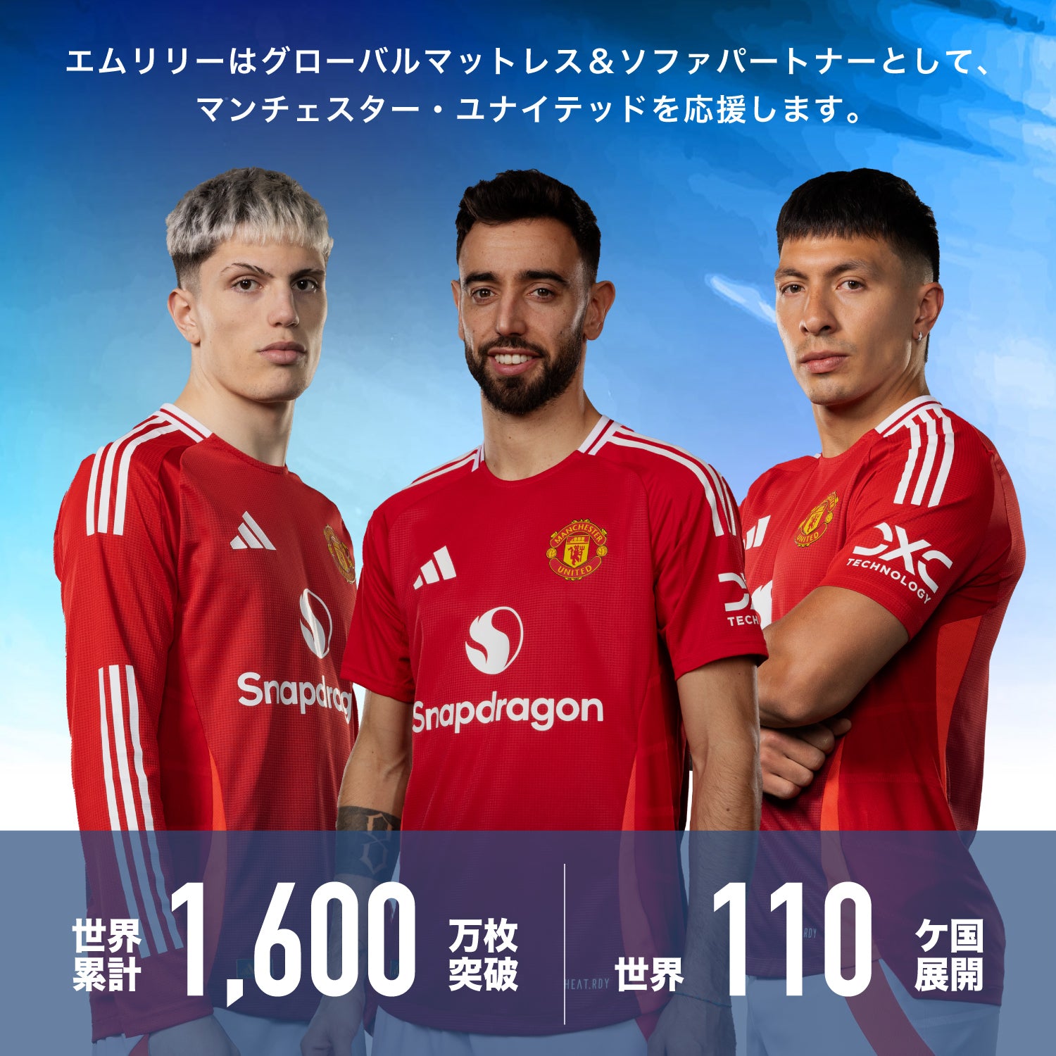 エムリリー 優反発マットレス 三つ折り 8cm