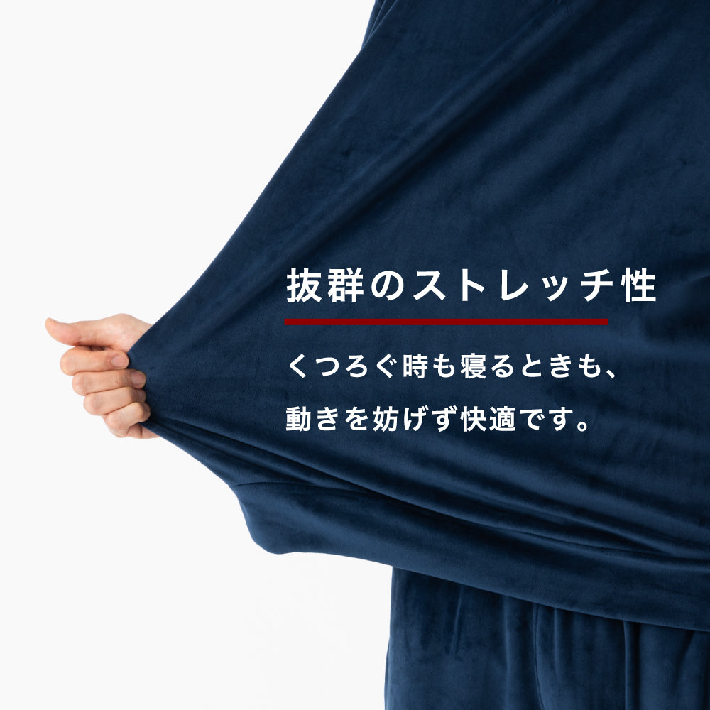 両面ベロアパジャマ