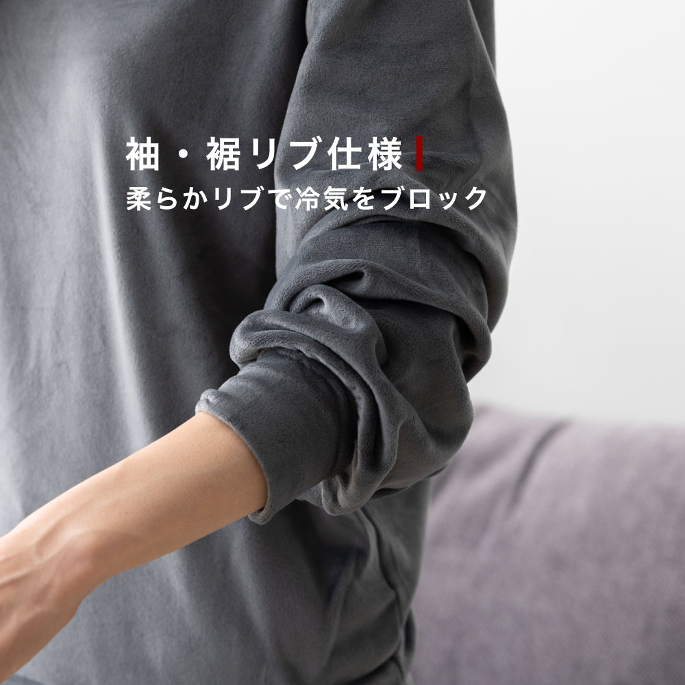 両面ベロアパジャマ