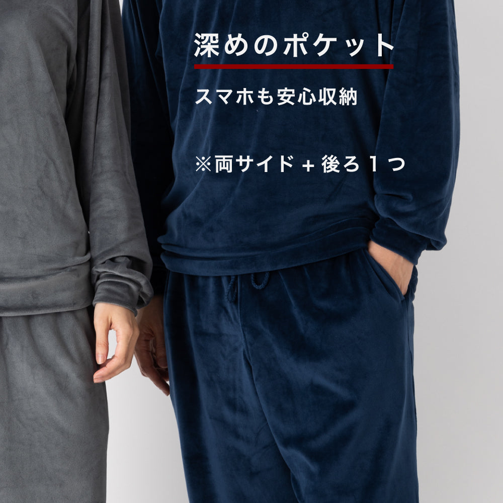 juemi ベロアパジャマ 両面ベロアパジャマ