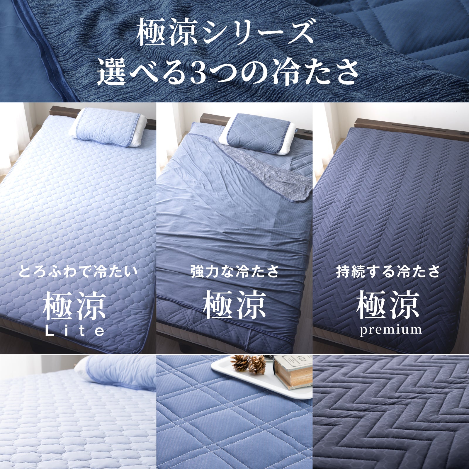 ちろぴの 涼感 タオルケット 4種 まとめ売り 71tPIP0yufL._UF350,350_QL50_.jpg