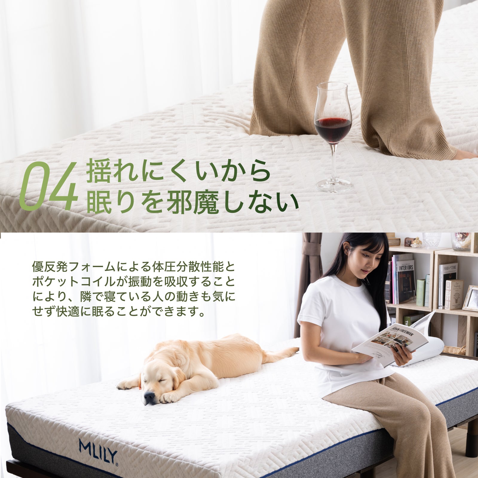 エムリリー　MLILY ハイブリッドマットレス　セミダブル Amazon.co.jp: MLILY エムリリー 優反発 ハイブリットマットレス