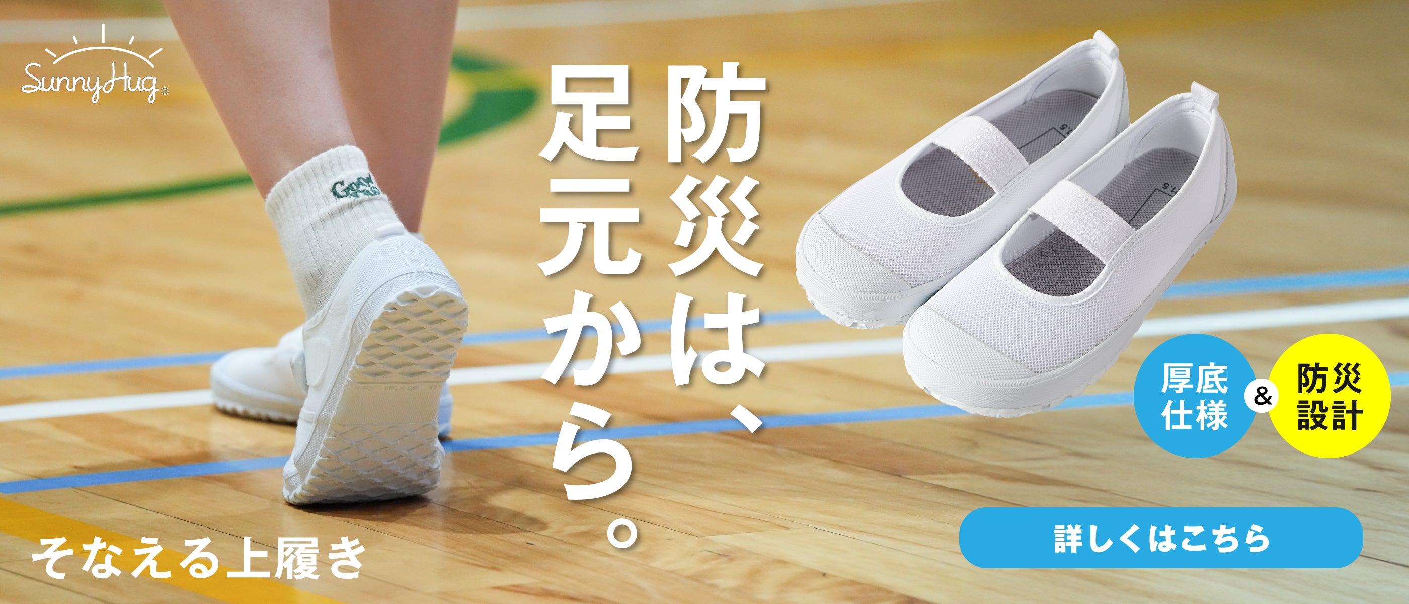 きさらぎリーフ スマートパッドタイプ 2枚セット 西川産業 シングル マットレス きさらぎリーフ スマートパッド