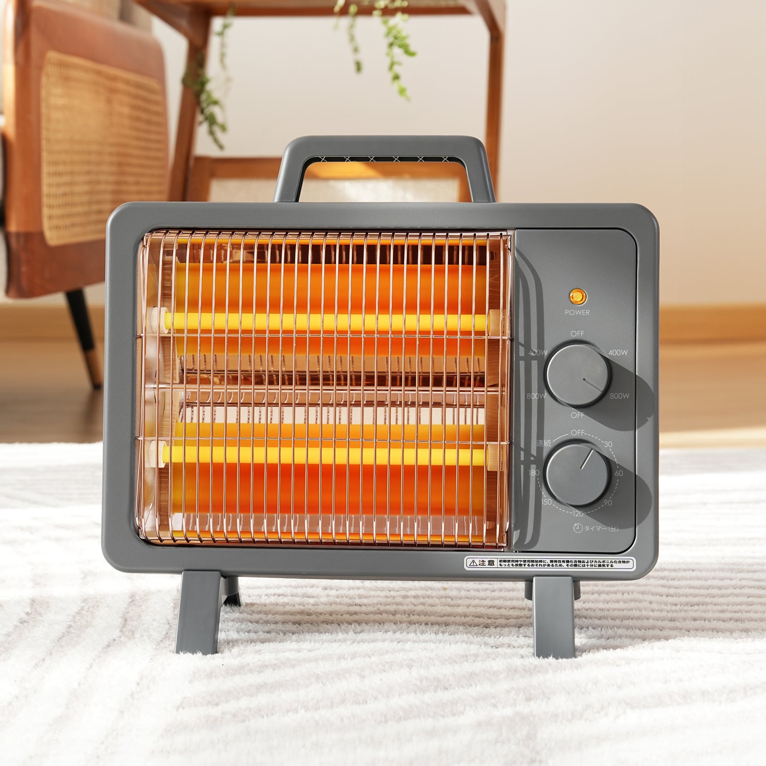 電気ストーブ