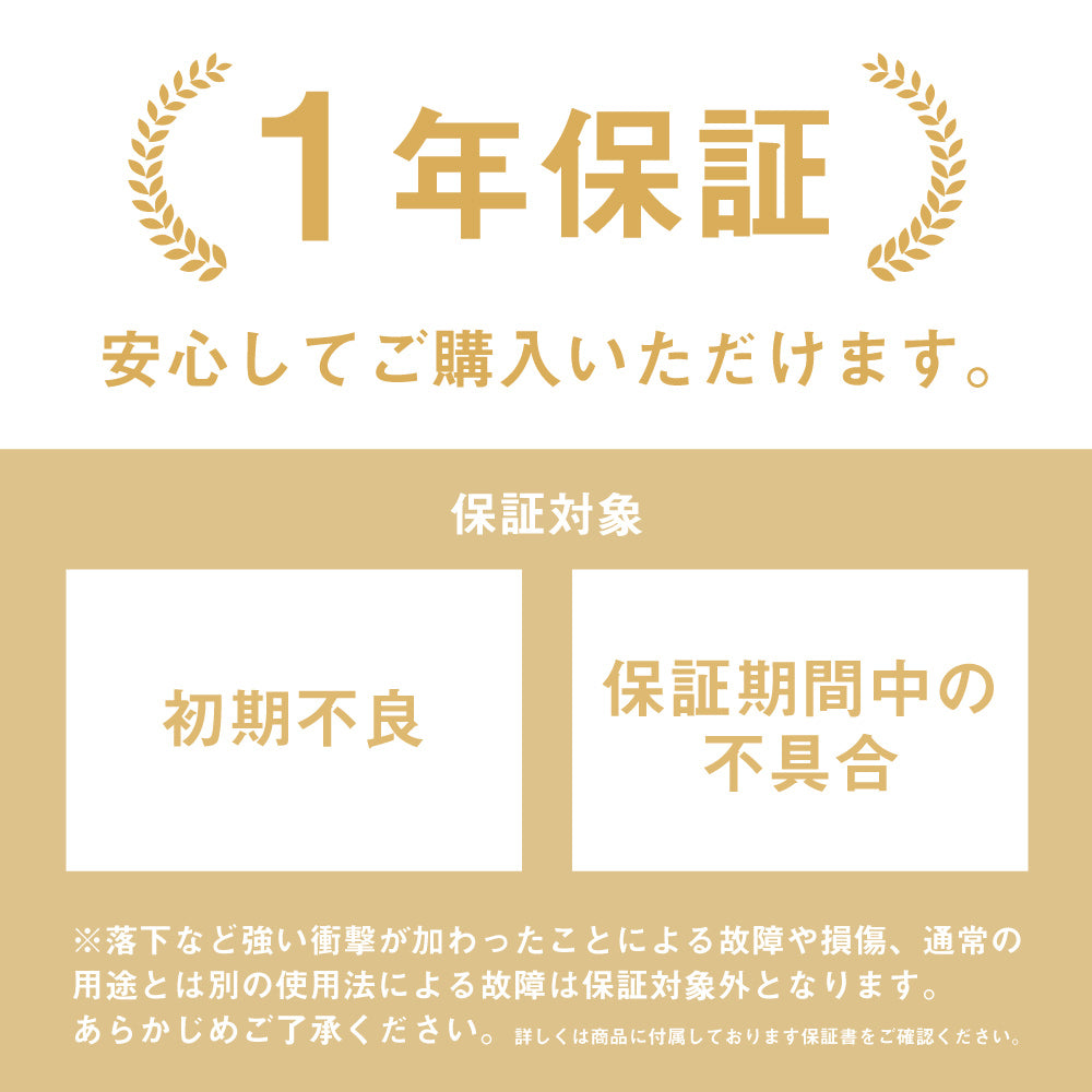 電気ストーブ