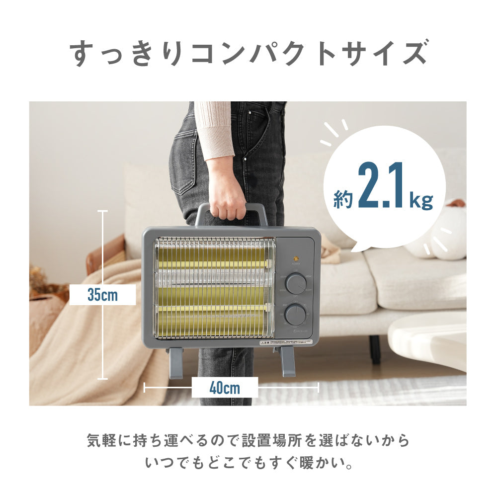 電気ストーブ