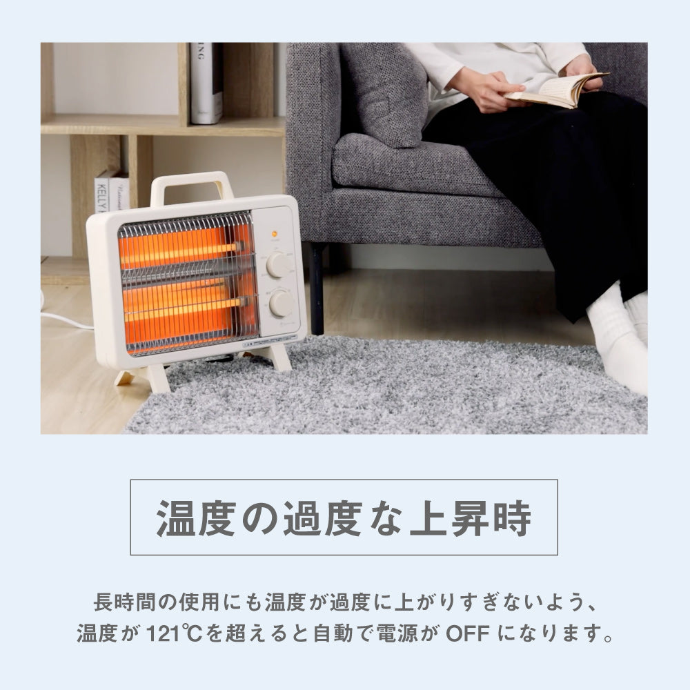 電気ストーブ