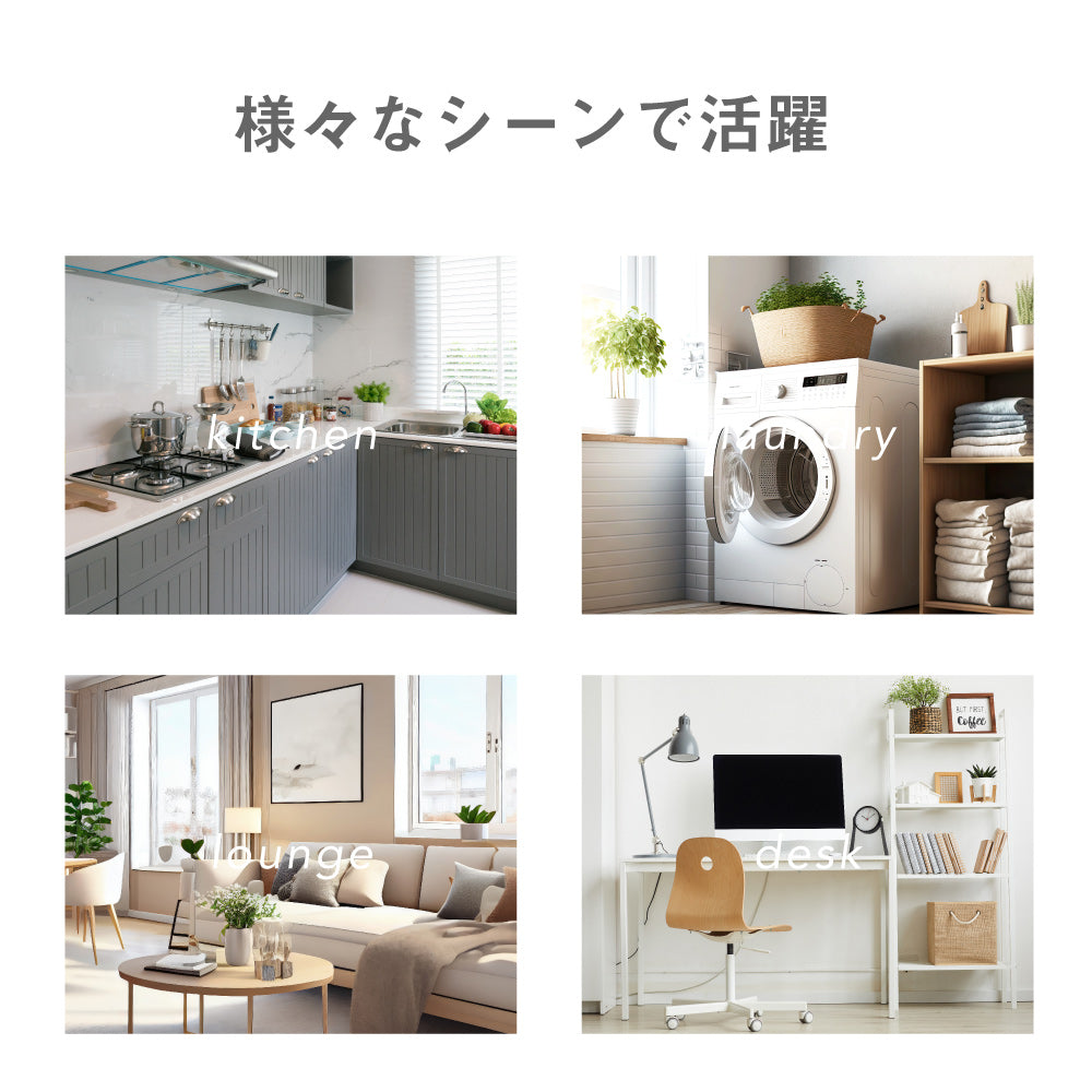 電気ストーブ