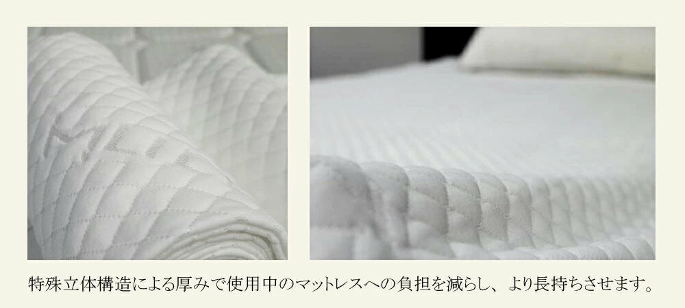 MLILY  専用式パッド