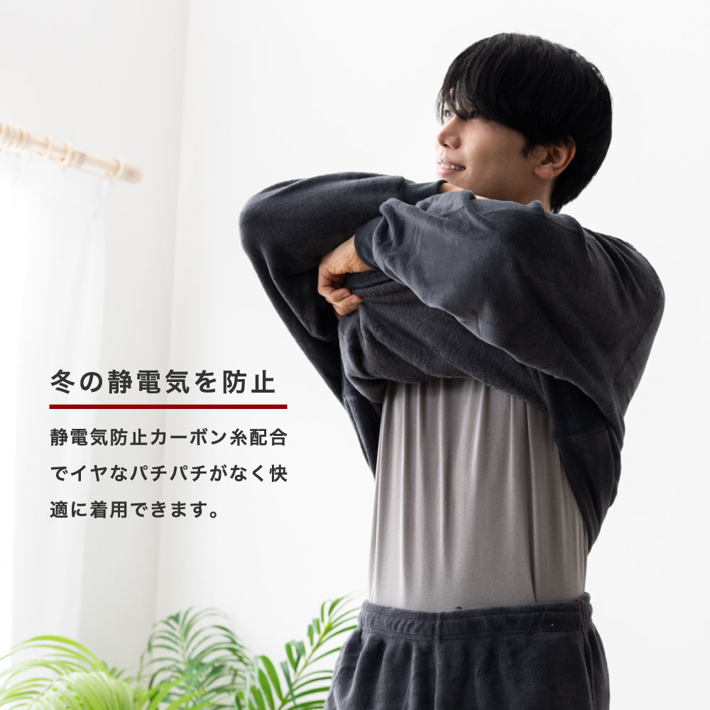 両面フリースパジャマ