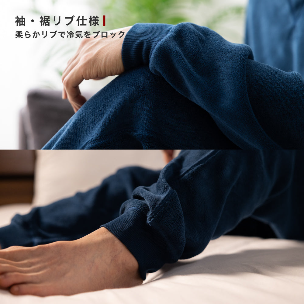 両面フリースパジャマ