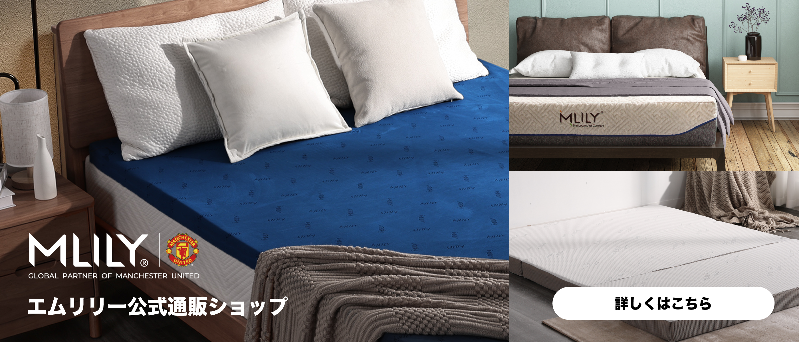 敷き布団 マットレス 寝心地が進化する ボディーコンフォート スタックマットレス オプション 専用オプション UP 高密度ポケットコイルパッド クイーン