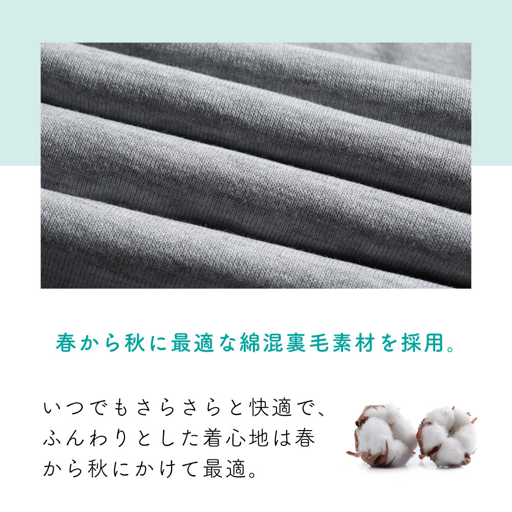 清春 スウェットグリーンM+チラシ3枚 清春 スウェットグリーンM+チラシ3枚 清春 スウェットグリーンM