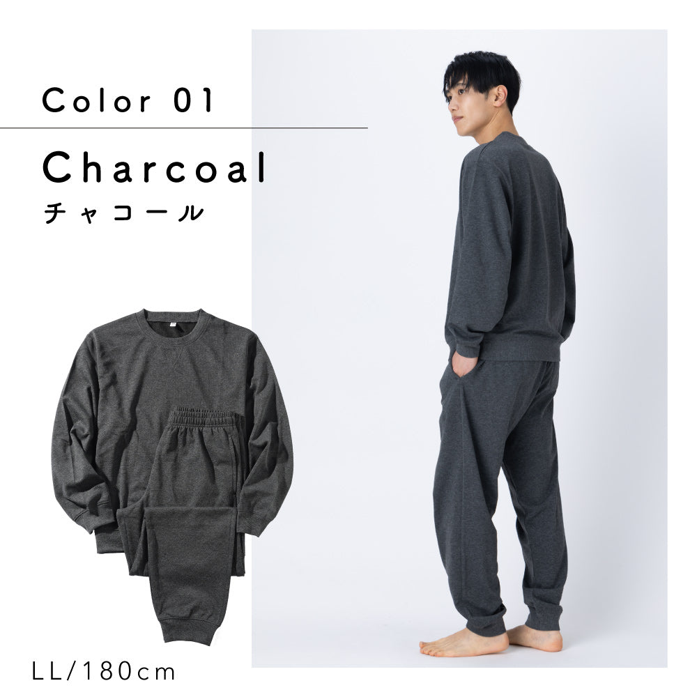 春秋用 裏毛スウェット