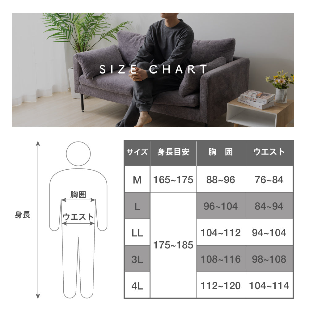 yleve 裏毛スウェット　サイズ4 yleve 裏毛スウェット サイズ4